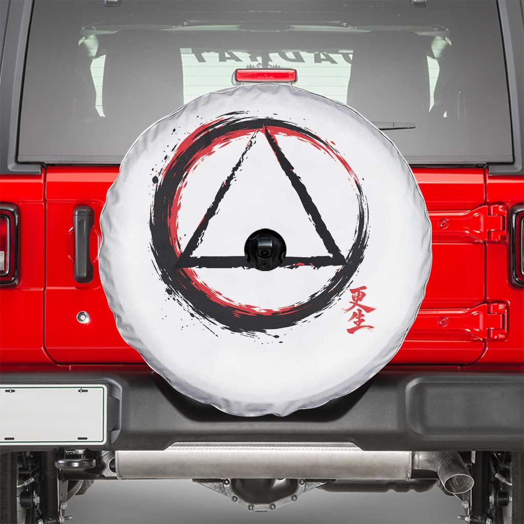 AA Sober Logo Symbol Serenity Recovery Spare Tire Cover Japanese Brushstroke Circle