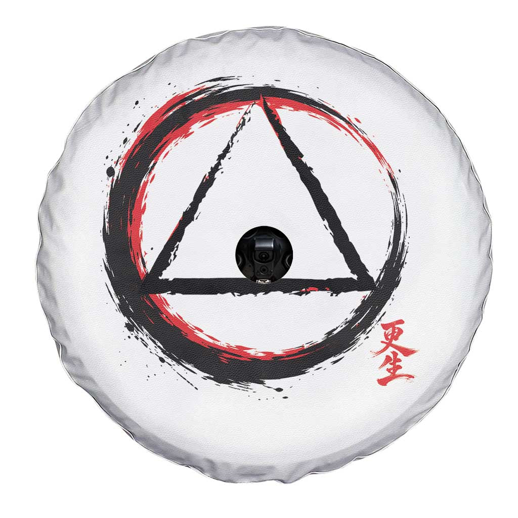 AA Sober Logo Symbol Serenity Recovery Spare Tire Cover Japanese Brushstroke Circle