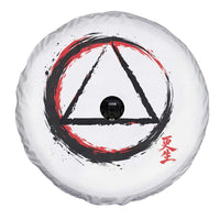 AA Sober Logo Symbol Serenity Recovery Spare Tire Cover Japanese Brushstroke Circle