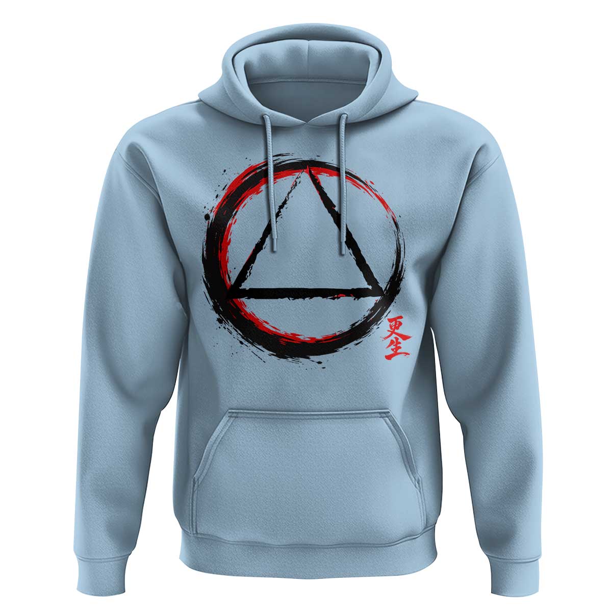 AA Sober Logo Symbol Serenity Recovery Hoodie Japanese Brushstroke Circle