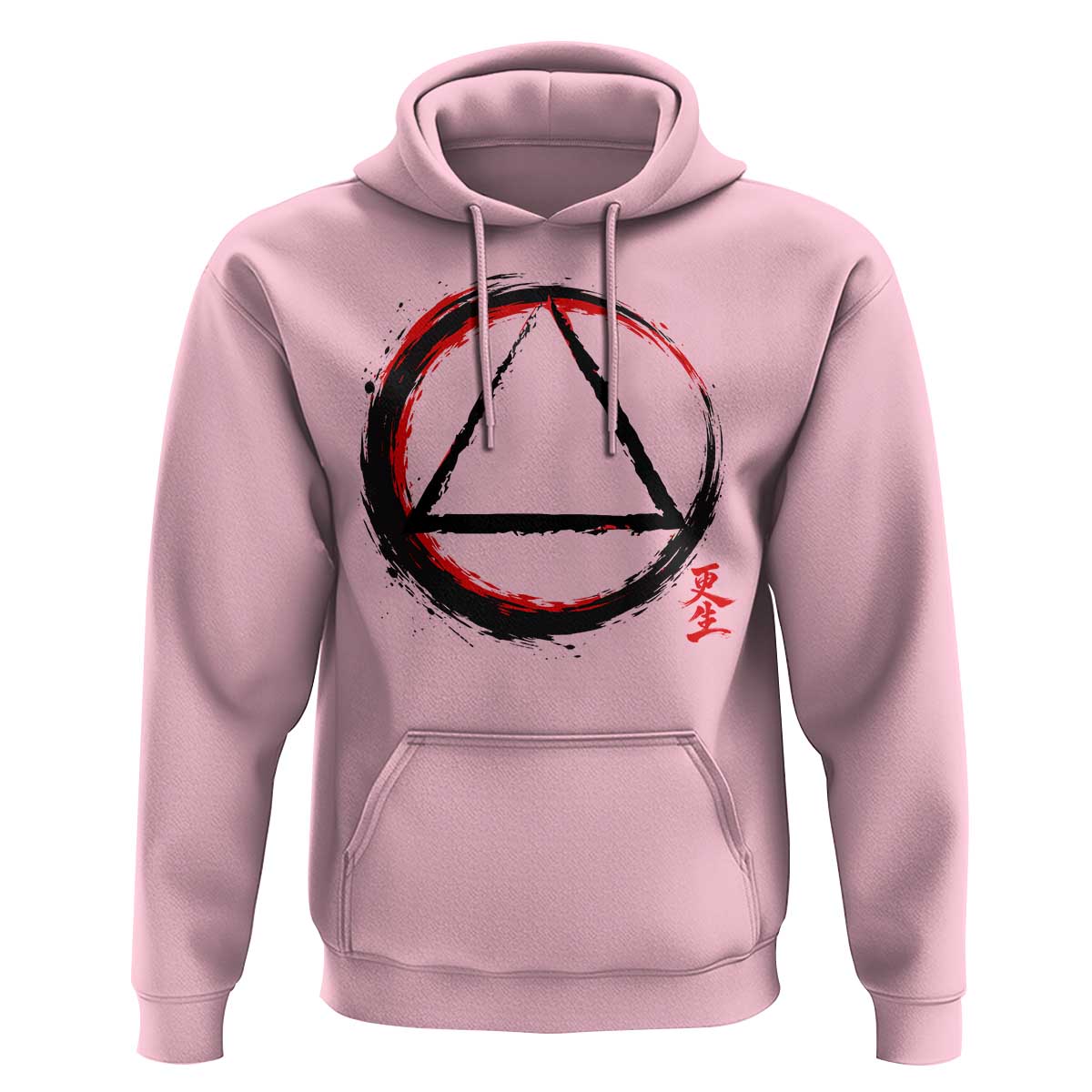 AA Sober Logo Symbol Serenity Recovery Hoodie Japanese Brushstroke Circle