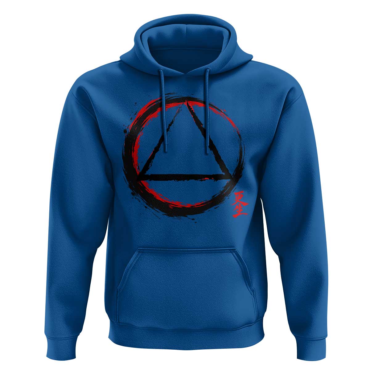 AA Sober Logo Symbol Serenity Recovery Hoodie Japanese Brushstroke Circle