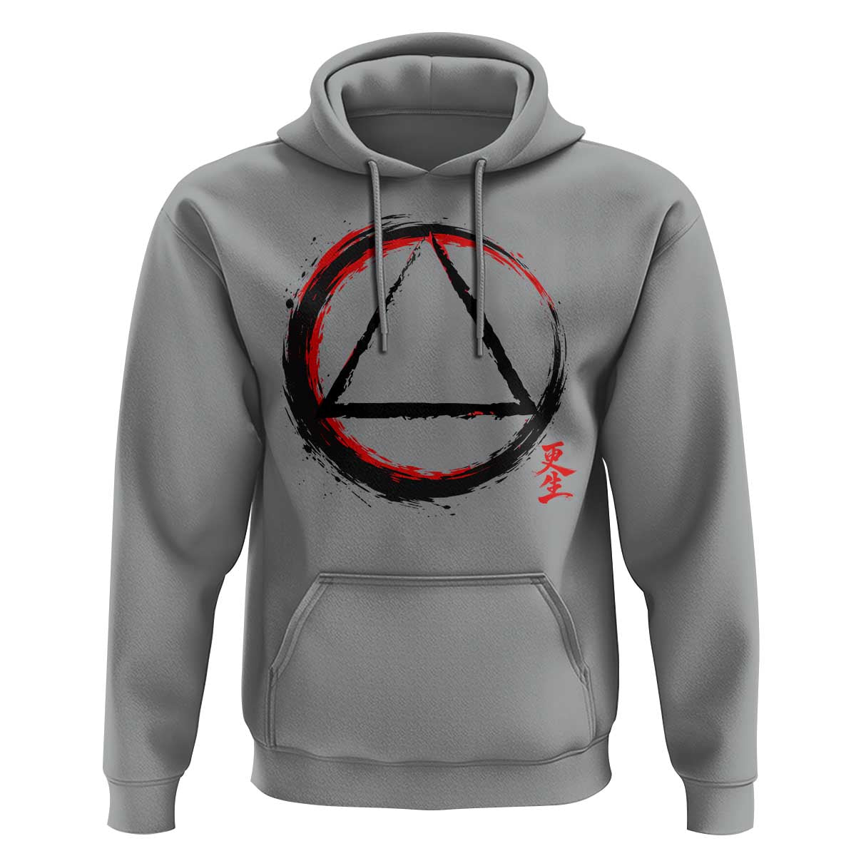 AA Sober Logo Symbol Serenity Recovery Hoodie Japanese Brushstroke Circle