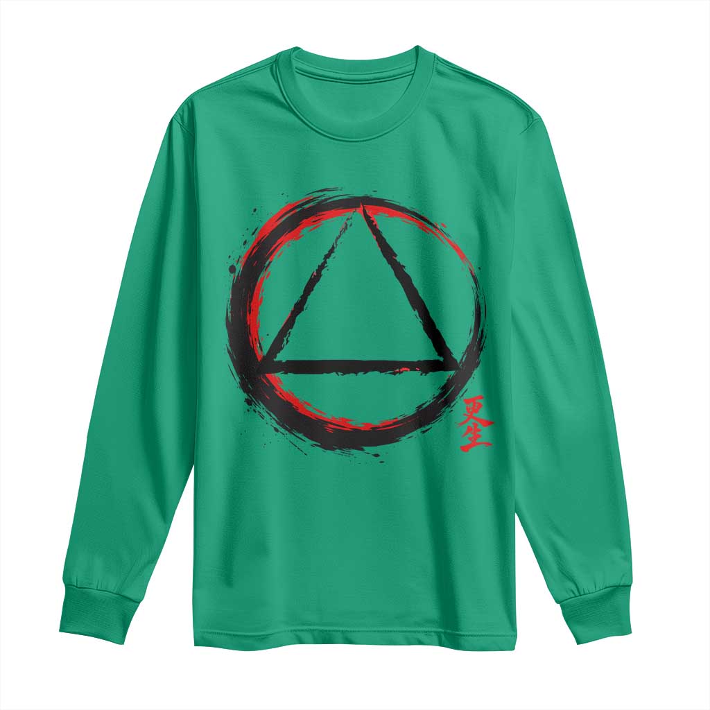 AA Sober Logo Symbol Serenity Recovery Long Sleeve Shirt Japanese Brushstroke Circle