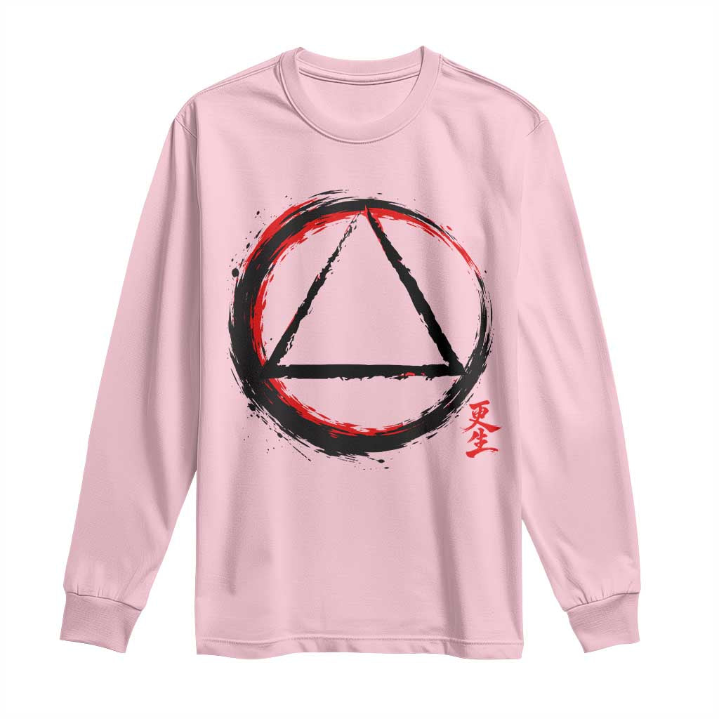 AA Sober Logo Symbol Serenity Recovery Long Sleeve Shirt Japanese Brushstroke Circle