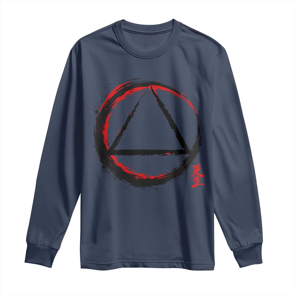 AA Sober Logo Symbol Serenity Recovery Long Sleeve Shirt Japanese Brushstroke Circle