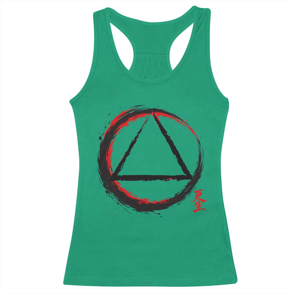 AA Sober Logo Symbol Serenity Recovery Racerback Tank Top Japanese Brushstroke Circle