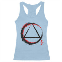 AA Sober Logo Symbol Serenity Recovery Racerback Tank Top Japanese Brushstroke Circle