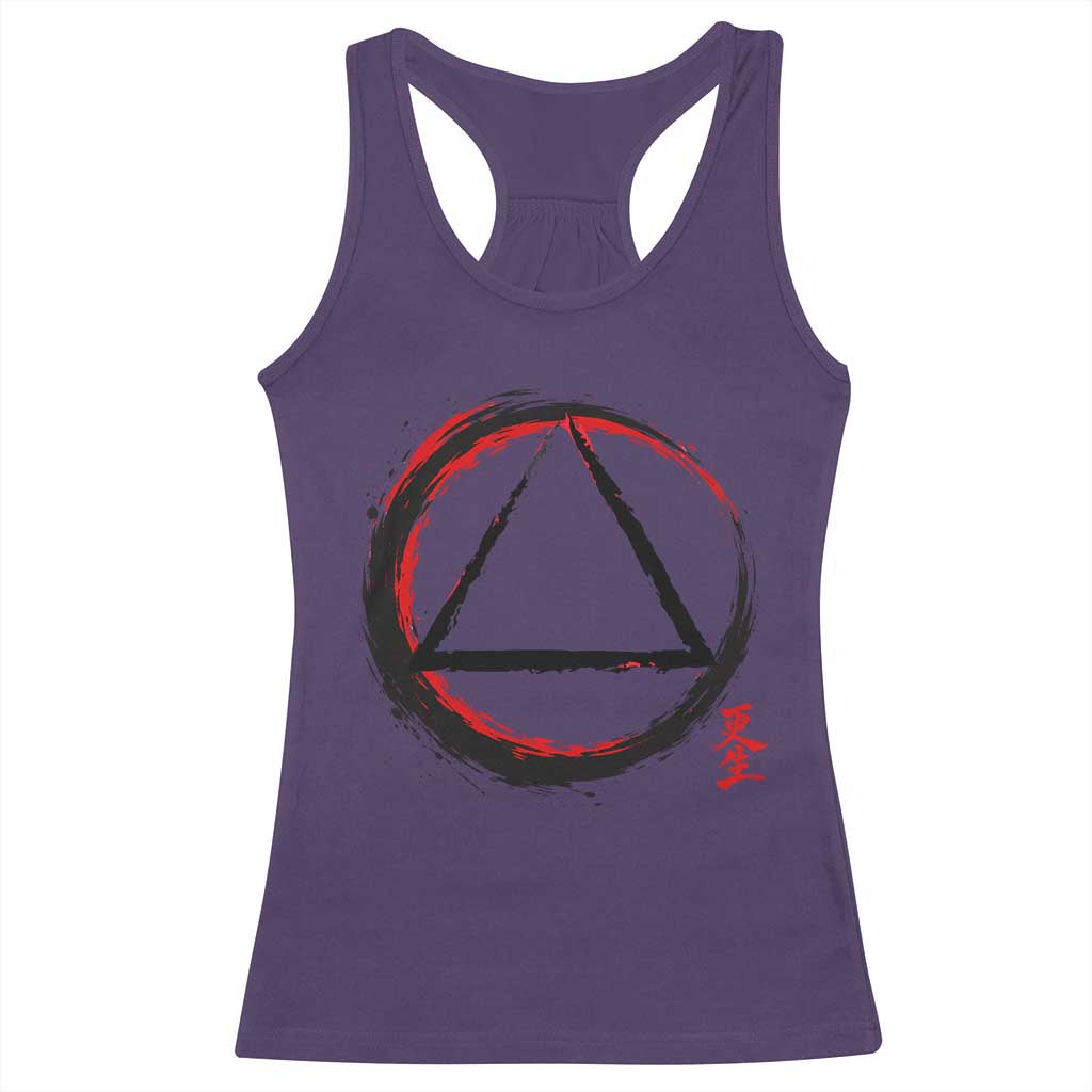 AA Sober Logo Symbol Serenity Recovery Racerback Tank Top Japanese Brushstroke Circle