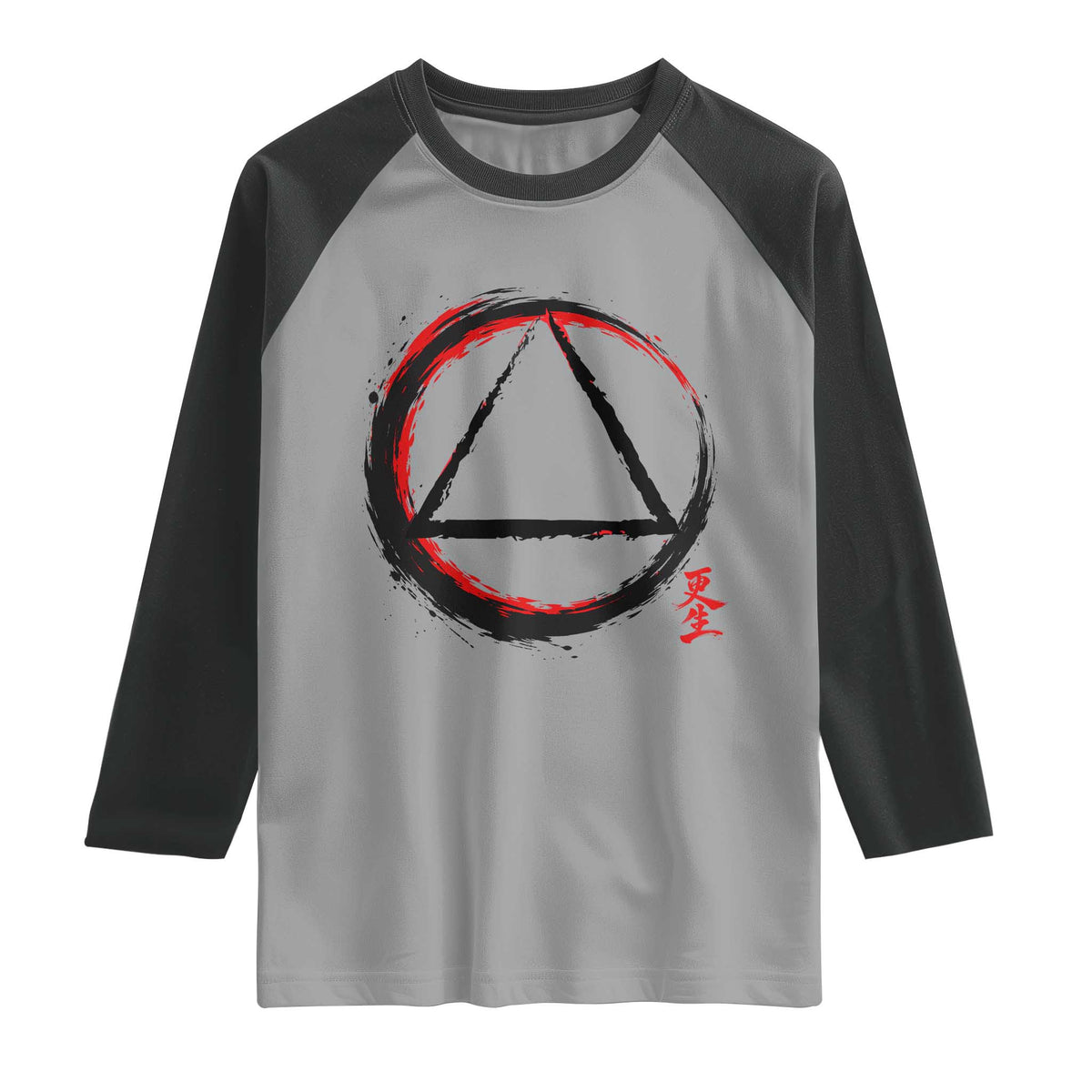 AA Sober Logo Symbol Serenity Recovery Raglan Shirt Japanese Brushstroke Circle