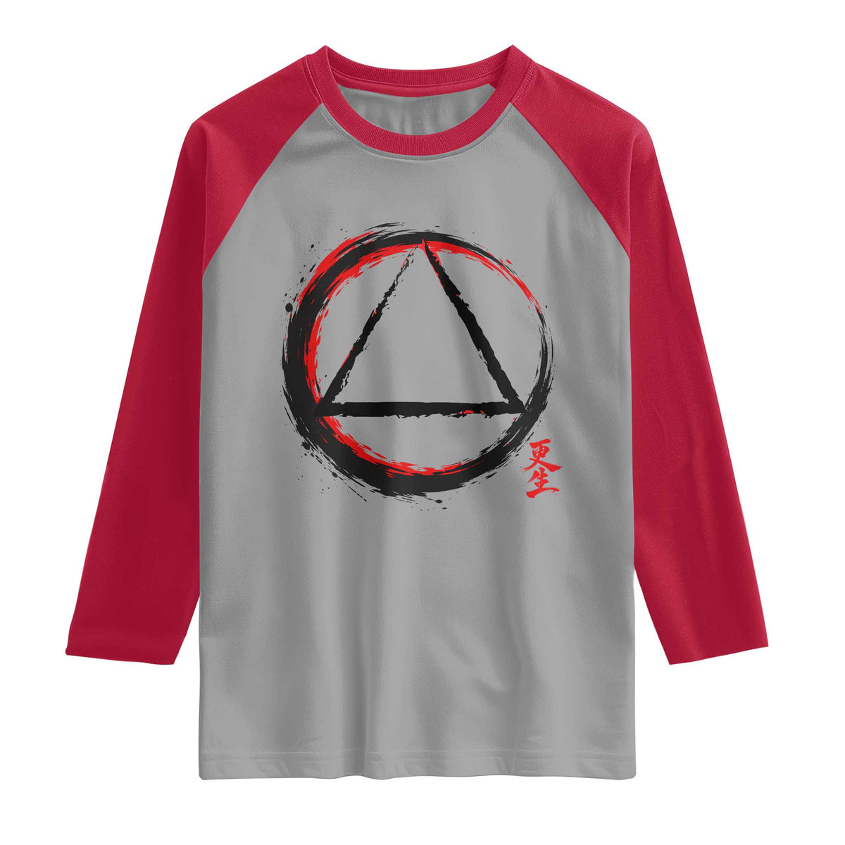 AA Sober Logo Symbol Serenity Recovery Raglan Shirt Japanese Brushstroke Circle