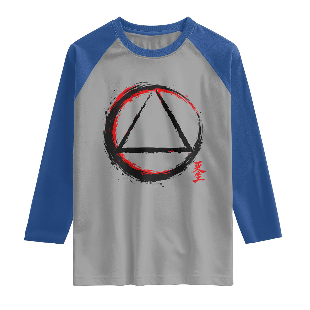AA Sober Logo Symbol Serenity Recovery Raglan Shirt Japanese Brushstroke Circle