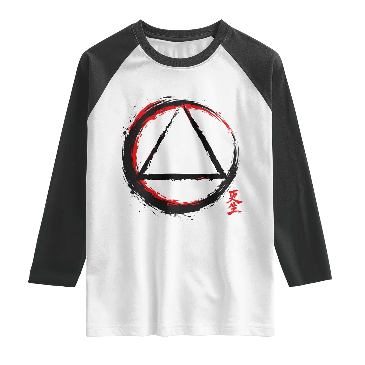 AA Sober Logo Symbol Serenity Recovery Raglan Shirt Japanese Brushstroke Circle