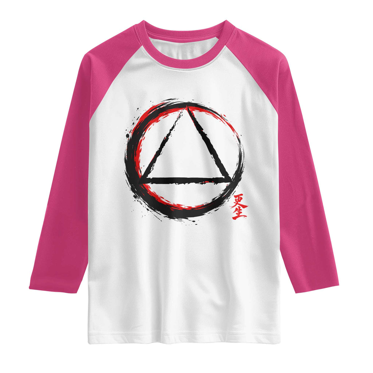 AA Sober Logo Symbol Serenity Recovery Raglan Shirt Japanese Brushstroke Circle