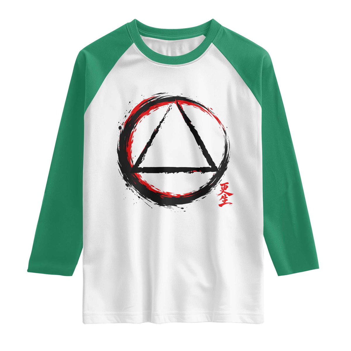 AA Sober Logo Symbol Serenity Recovery Raglan Shirt Japanese Brushstroke Circle