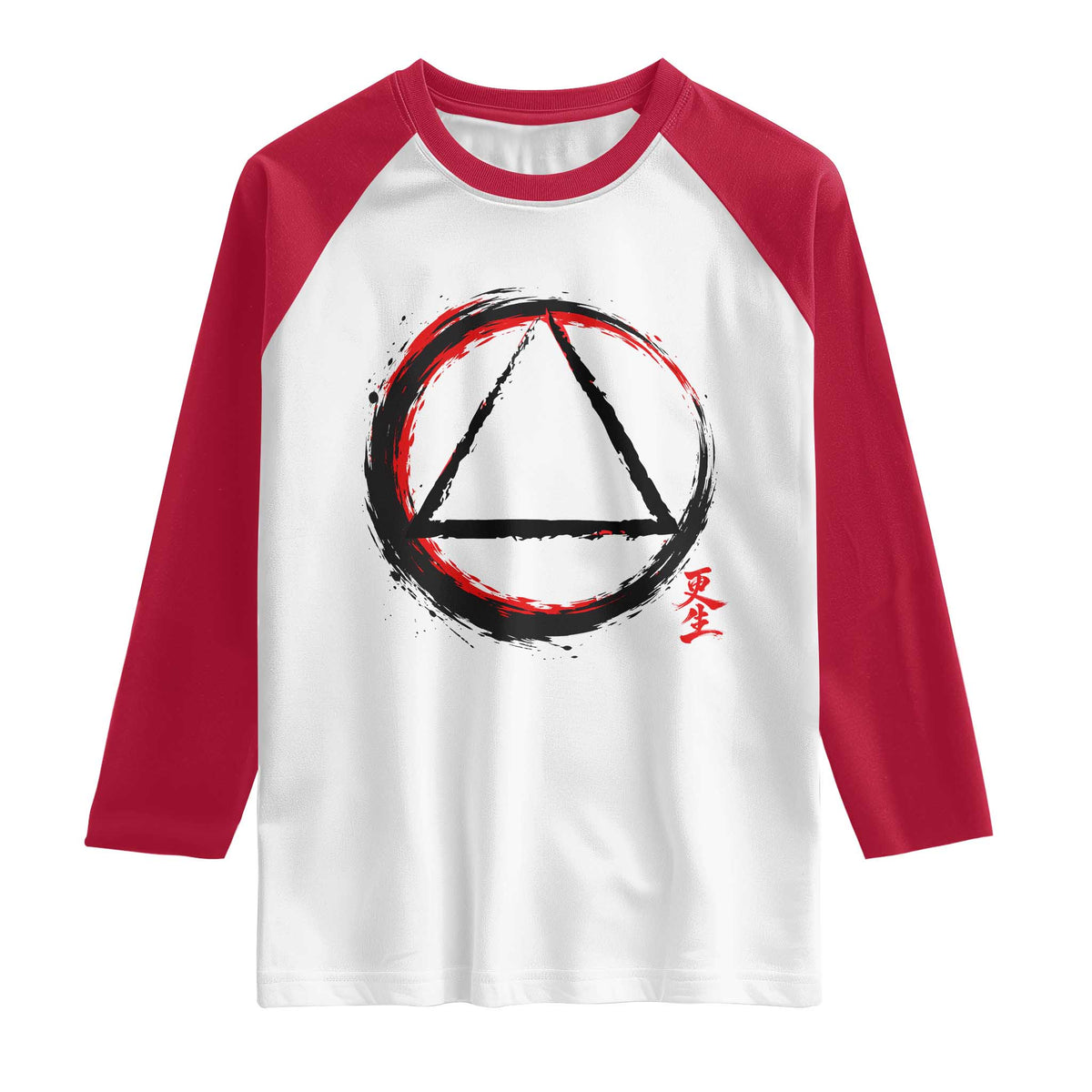 AA Sober Logo Symbol Serenity Recovery Raglan Shirt Japanese Brushstroke Circle