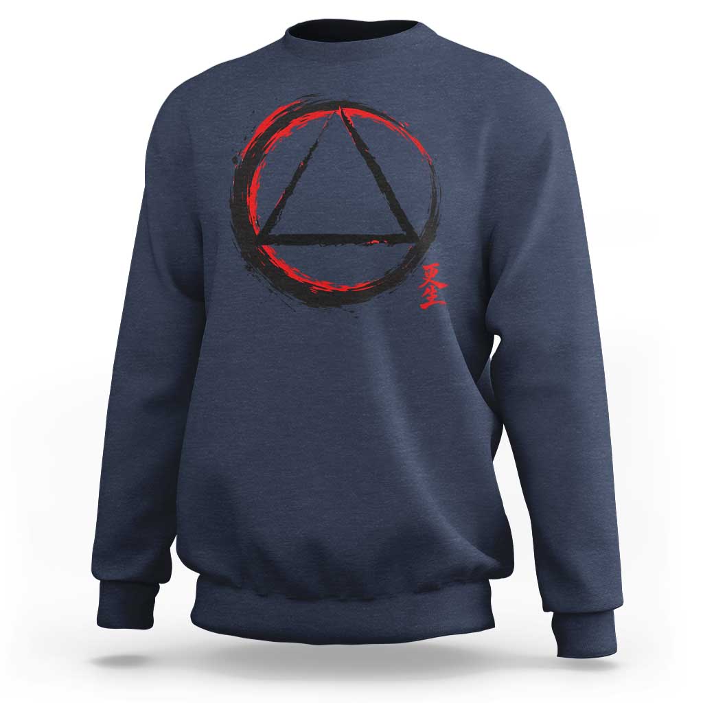 AA Sober Logo Symbol Serenity Recovery Sweatshirt Japanese Brushstroke Circle