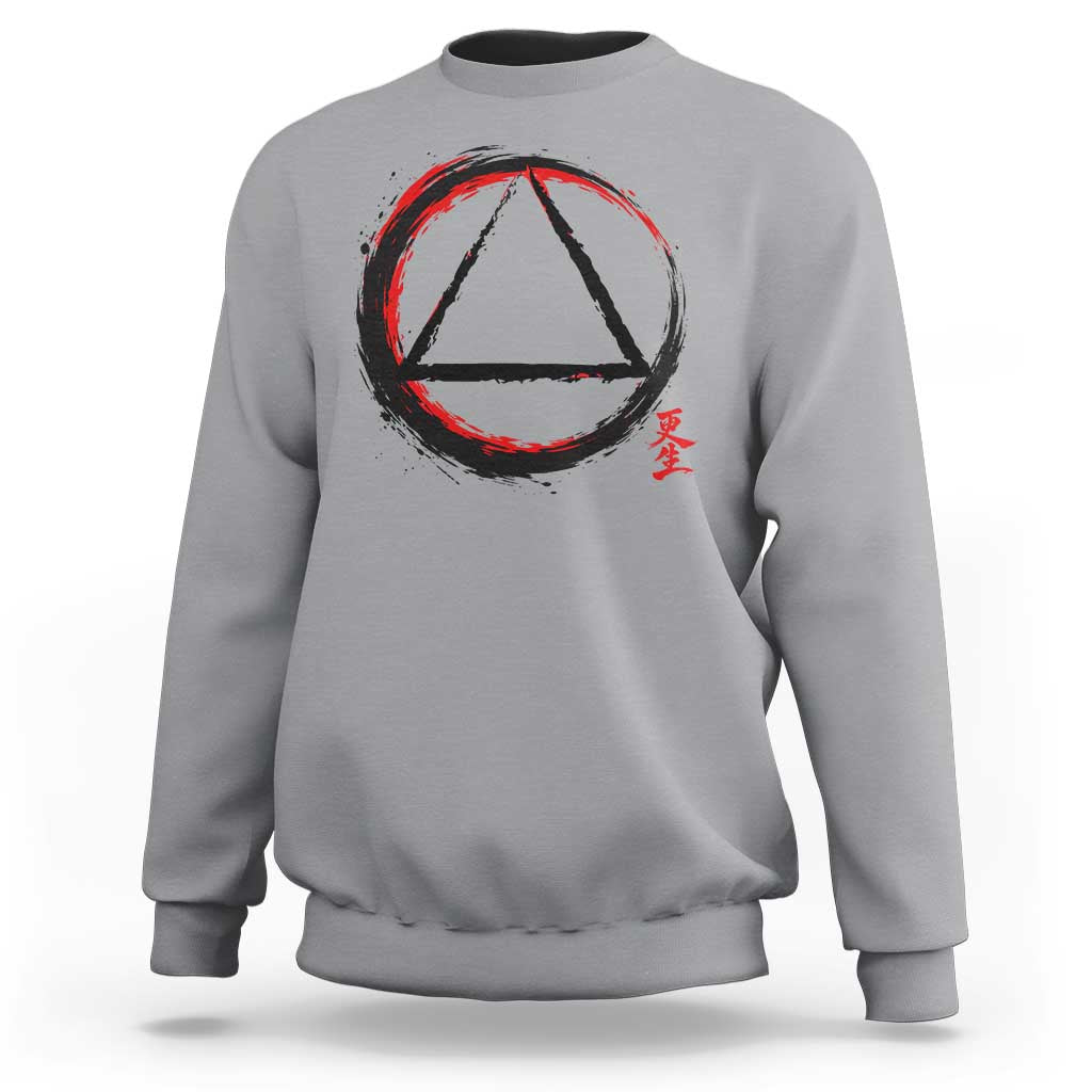 AA Sober Logo Symbol Serenity Recovery Sweatshirt Japanese Brushstroke Circle