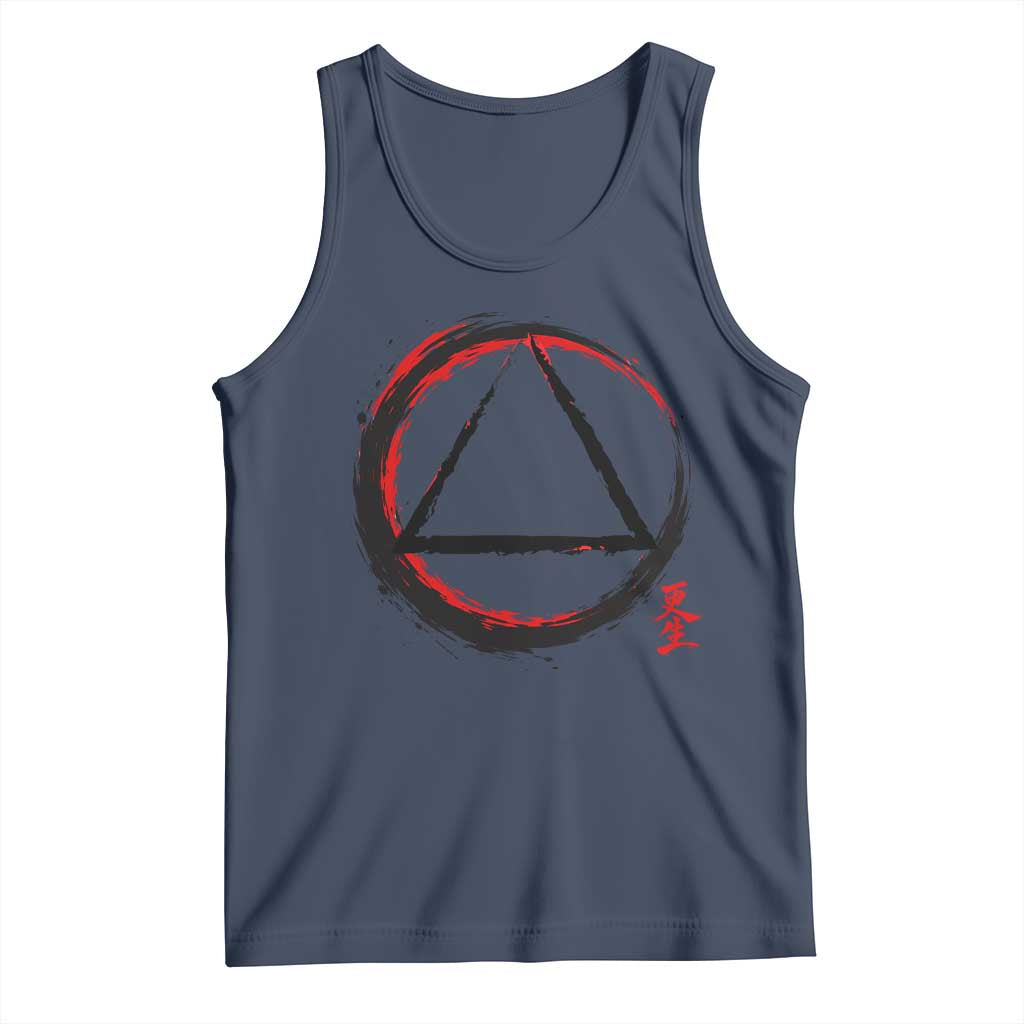 AA Sober Logo Symbol Serenity Recovery Tank Top Japanese Brushstroke Circle