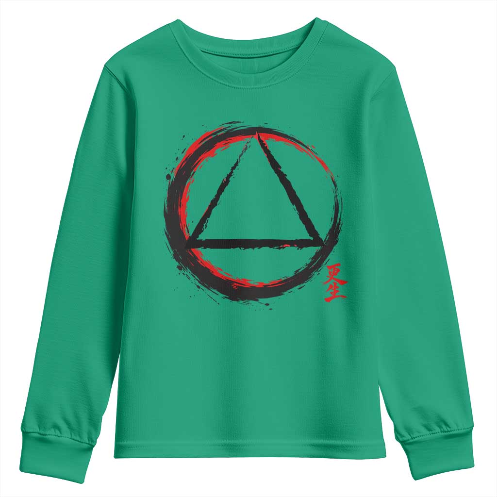 AA Sober Logo Symbol Serenity Recovery Youth Sweatshirt Japanese Brushstroke Circle
