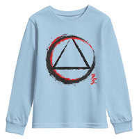 AA Sober Logo Symbol Serenity Recovery Youth Sweatshirt Japanese Brushstroke Circle