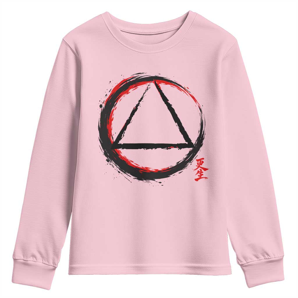 AA Sober Logo Symbol Serenity Recovery Youth Sweatshirt Japanese Brushstroke Circle