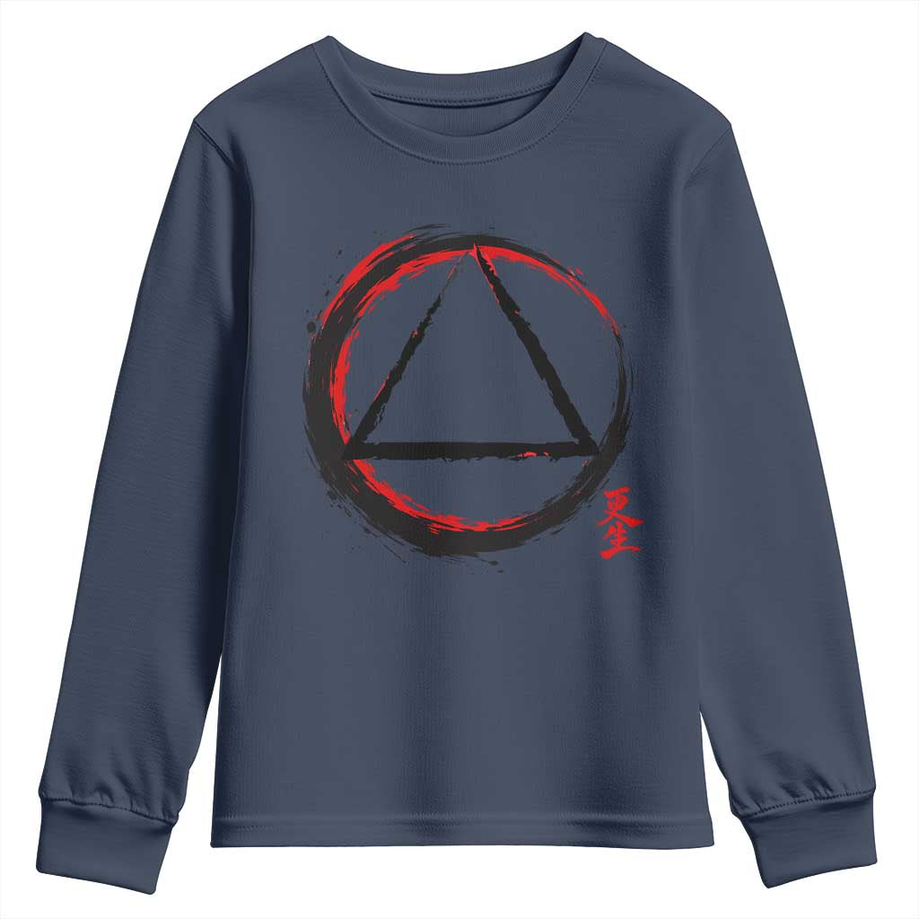 AA Sober Logo Symbol Serenity Recovery Youth Sweatshirt Japanese Brushstroke Circle