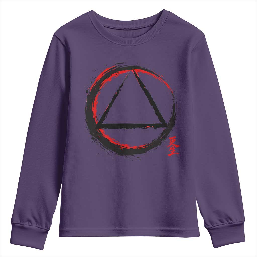 AA Sober Logo Symbol Serenity Recovery Youth Sweatshirt Japanese Brushstroke Circle