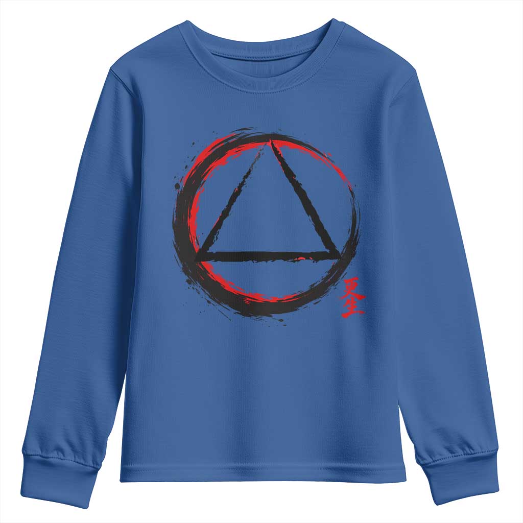 AA Sober Logo Symbol Serenity Recovery Youth Sweatshirt Japanese Brushstroke Circle