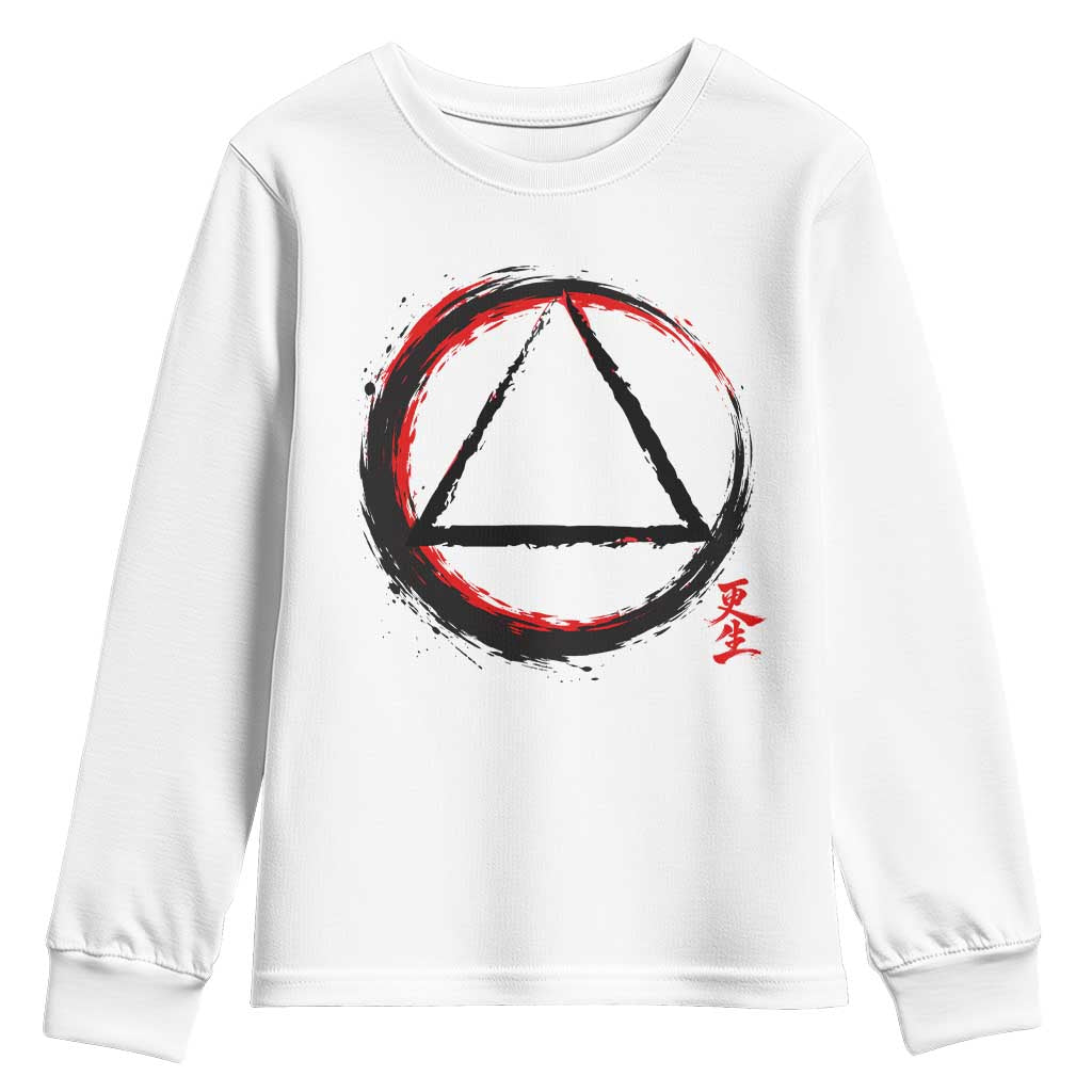 AA Sober Logo Symbol Serenity Recovery Youth Sweatshirt Japanese Brushstroke Circle