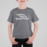 Funny Shabbat Shalom Motherfucker T Shirt For Kid Jewish Kosher - Wonder Print Shop