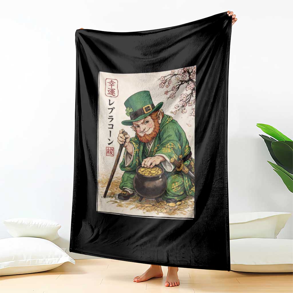 Vintage Japanese Leprechaun St Patricks Day Shamrock Ukiyo e Art Throw Blanket