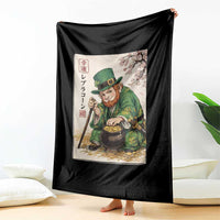 Vintage Japanese Leprechaun St Patricks Day Shamrock Ukiyo e Art Throw Blanket