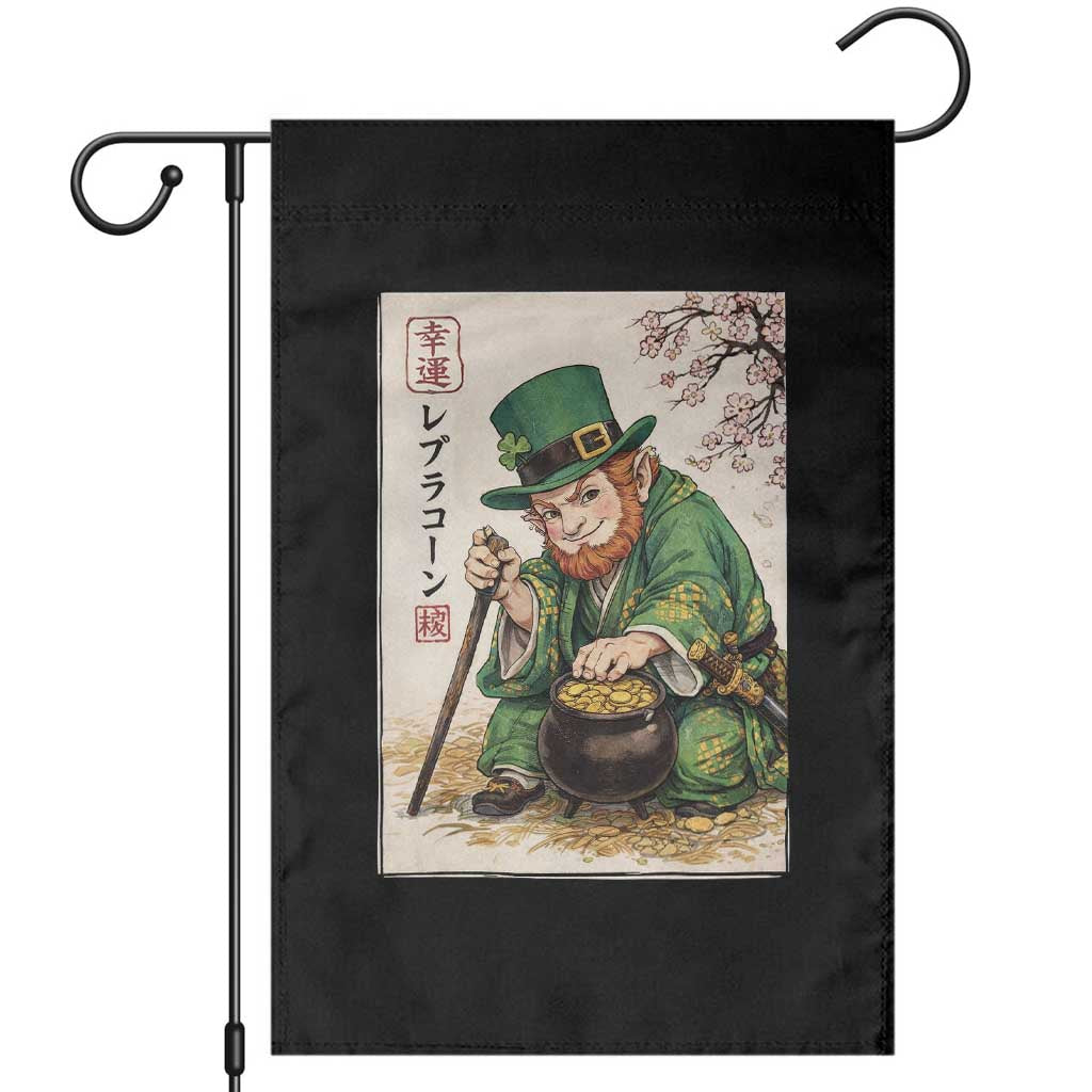 Vintage Japanese Leprechaun St Patricks Day Shamrock Ukiyo e Art Garden Flag
