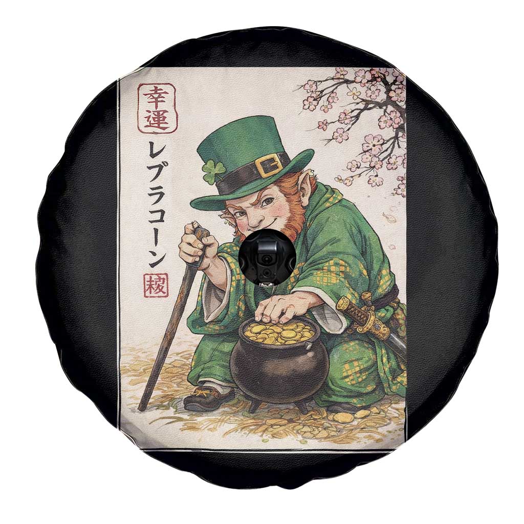 Vintage Japanese Leprechaun St Patricks Day Shamrock Ukiyo e Art Spare Tire Cover