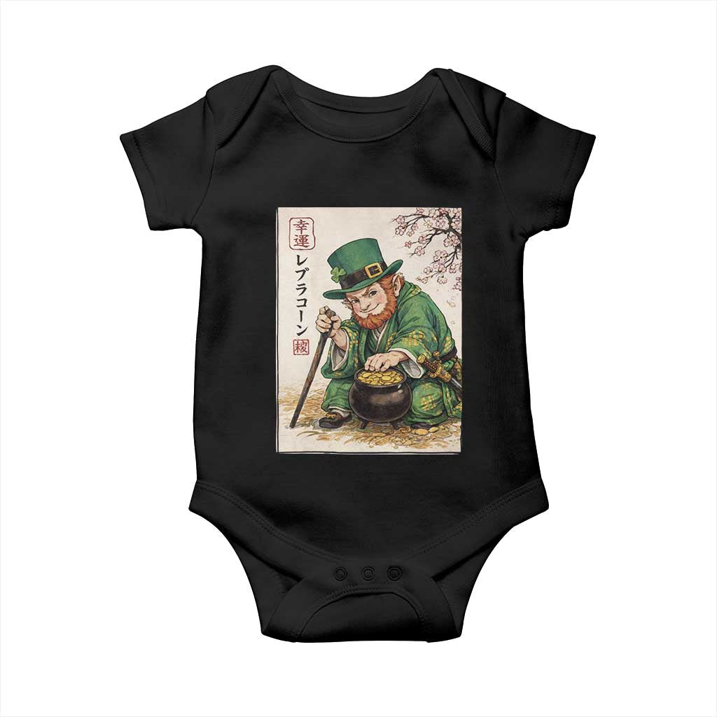 Vintage Japanese Leprechaun St Patricks Day Shamrock Ukiyo e Art Baby Onesie