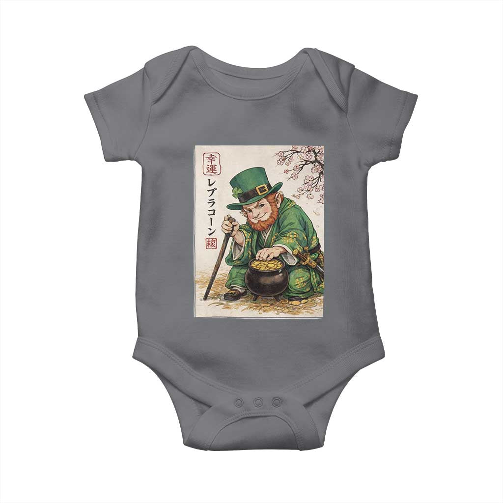 Vintage Japanese Leprechaun St Patricks Day Shamrock Ukiyo e Art Baby Onesie