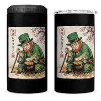 Vintage Japanese Leprechaun St Patricks Day Shamrock Ukiyo e Art 4 in 1 Can Cooler Tumbler