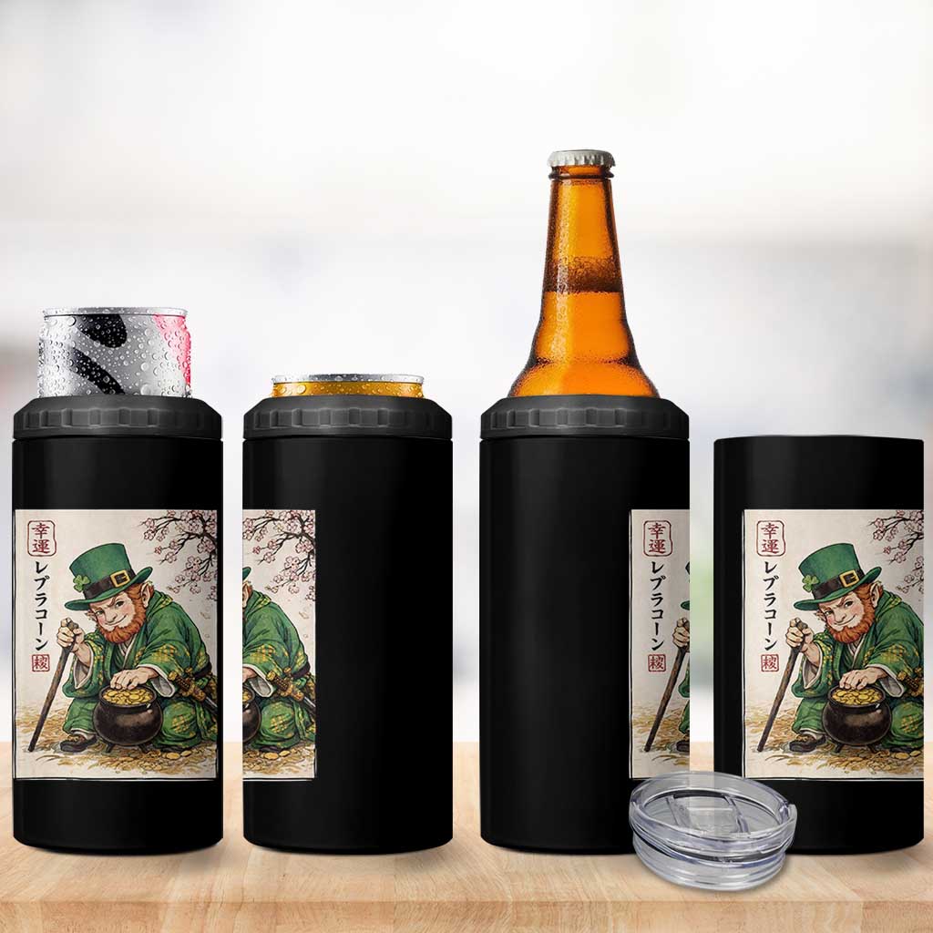 Vintage Japanese Leprechaun St Patricks Day Shamrock Ukiyo e Art 4 in 1 Can Cooler Tumbler