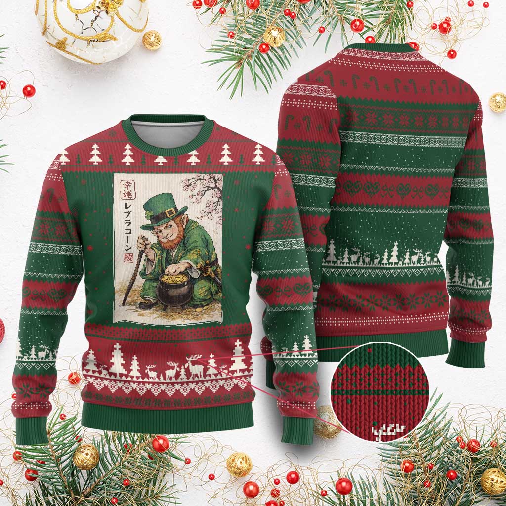 Vintage Japanese Leprechaun St Patricks Day Shamrock Ukiyo e Art Ugly Christmas Sweater