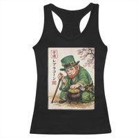 Vintage Japanese Leprechaun St Patricks Day Shamrock Ukiyo e Art Racerback Tank Top