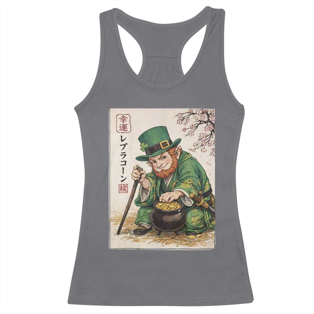 Vintage Japanese Leprechaun St Patricks Day Shamrock Ukiyo e Art Racerback Tank Top