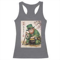 Vintage Japanese Leprechaun St Patricks Day Shamrock Ukiyo e Art Racerback Tank Top