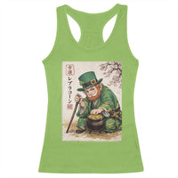 Vintage Japanese Leprechaun St Patricks Day Shamrock Ukiyo e Art Racerback Tank Top