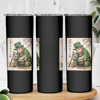 Vintage Japanese Leprechaun St Patricks Day Shamrock Ukiyo e Art Skinny Tumbler