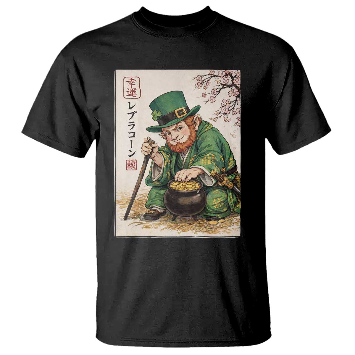 Vintage Japanese Leprechaun St Patricks Day Shamrock Ukiyo e Art T Shirt