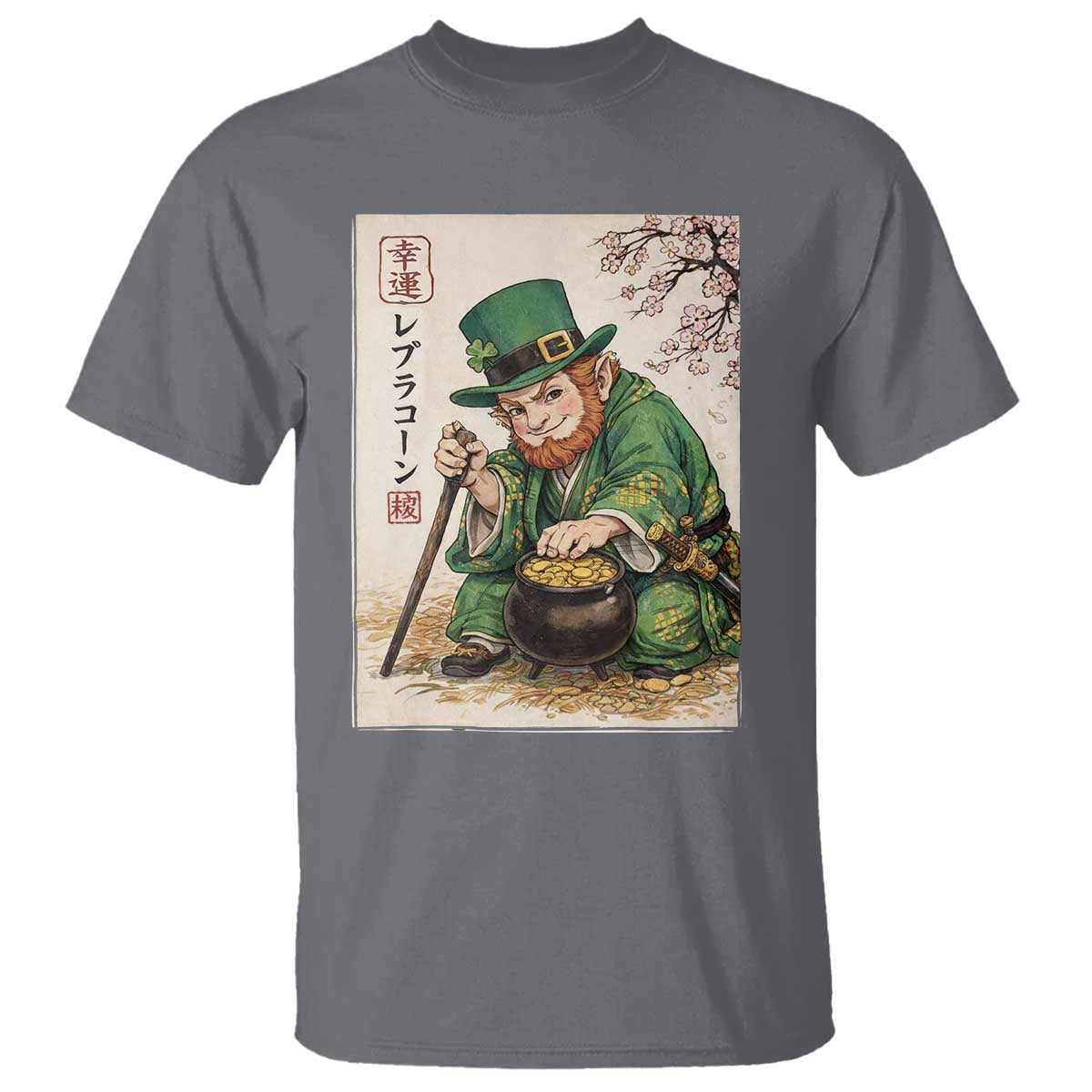 Vintage Japanese Leprechaun St Patricks Day Shamrock Ukiyo e Art T Shirt