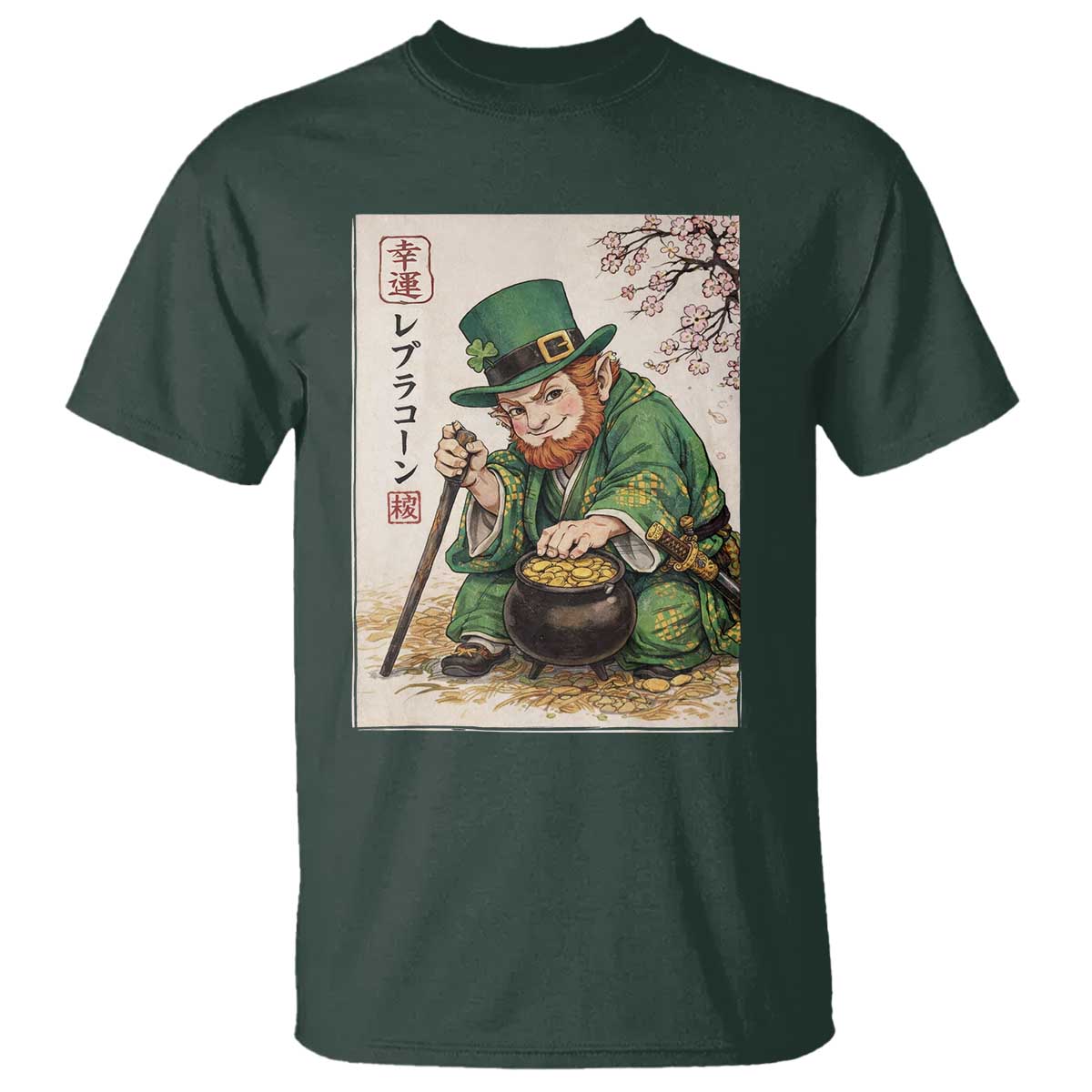 Vintage Japanese Leprechaun St Patricks Day Shamrock Ukiyo e Art T Shirt