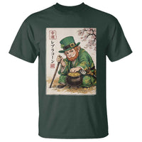 Vintage Japanese Leprechaun St Patricks Day Shamrock Ukiyo e Art T Shirt
