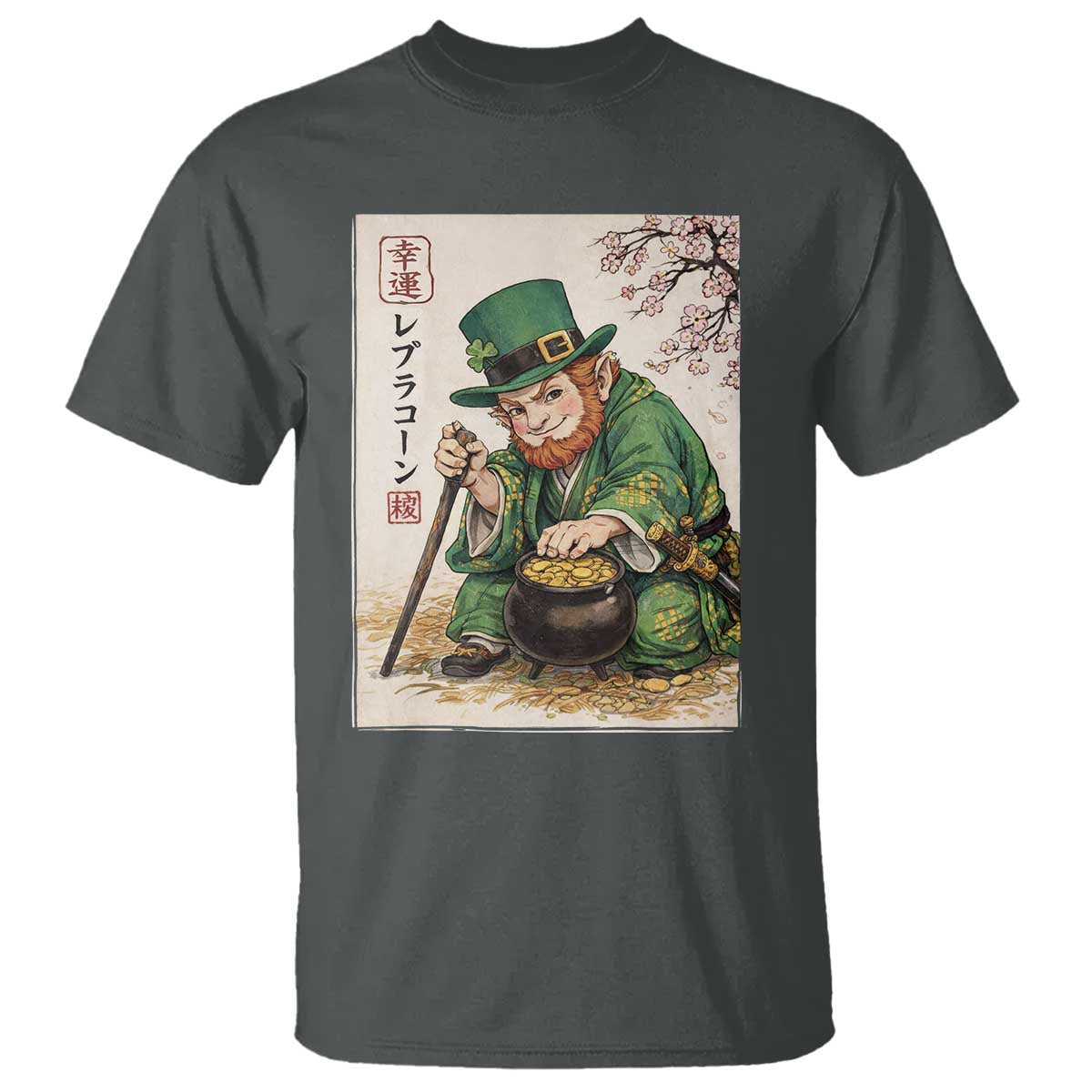 Vintage Japanese Leprechaun St Patricks Day Shamrock Ukiyo e Art T Shirt